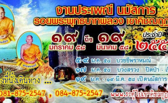 10995384 1547408835546677 2602897407810922198 o