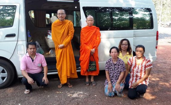 11149342 1580859768868250 2673299587491187471 n