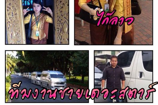 11229291 425688557602380 7056548956940821241 n