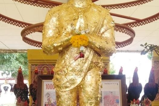 117968019 1551290435042181 5667926069239730176 n