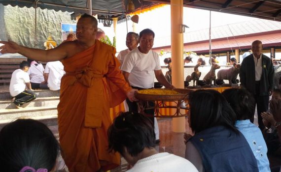 12647521 514558248715410 3158663706426559954 n