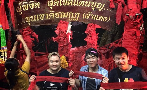 12771887 519764121528156 2191867875629684029 o