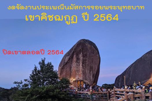 132069713 2833242523629962 7222092399791209209 n