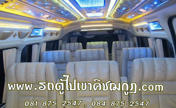 13701096 579743392196895 2640254974662167265 o