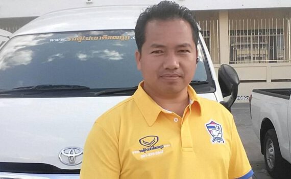 149298775 2873651089589105 4774908306738600705 n