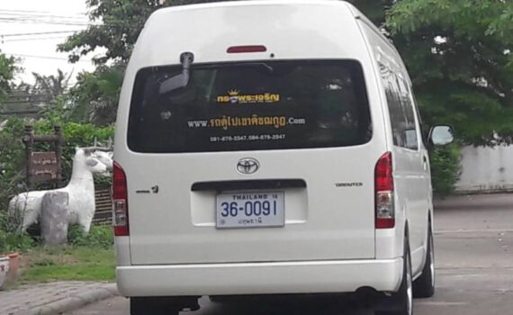 163887428 2903275989959948 1541848641684059821 n