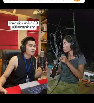 1699259360 377610654 149235574921528 215518834862527536 n