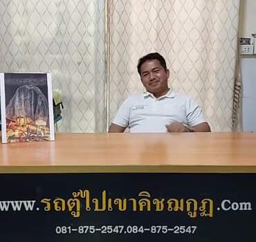 1700406456 272199442 318080983583102 1874131025574795233 n