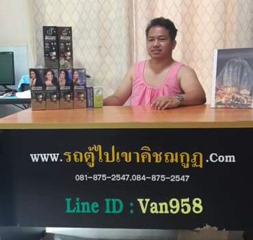 275460841 300334608866214 6398042347168134799 n