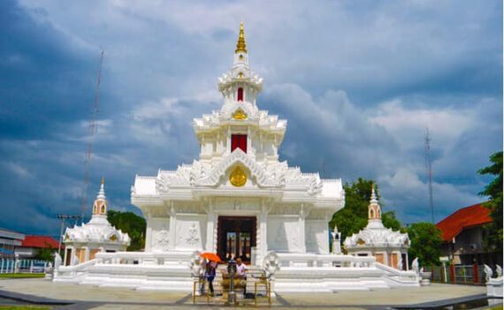 278273313 2005958852908668 7736008031222112867 n