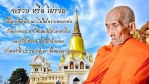 ผลงานล่าสุด : รถตู้ให้เช่า.com บริการให้เช่ารถตู้พร้อมคนขับ VIP แบบครบวงจร 1 289506458 2060574020780484 259238351633747982 n