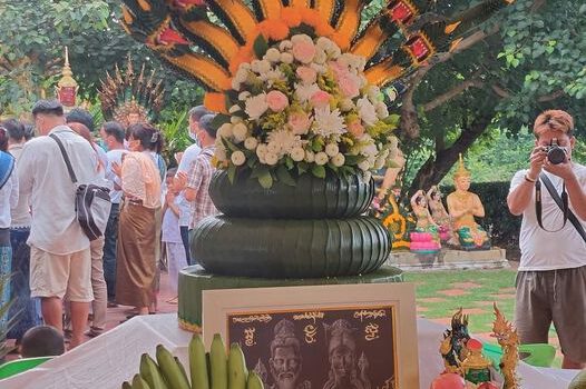 290459508 3262800360674174 7915518130894943284 n