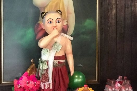 290536176 2066092700228616 7750498068061281086 n