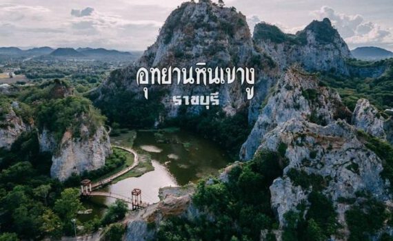 290862193 3265121237108753 1746702872349128749 n