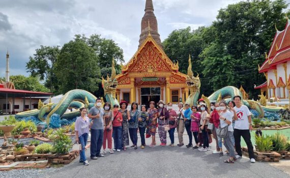 300664178 3305480466406163 4500201546173673353 n