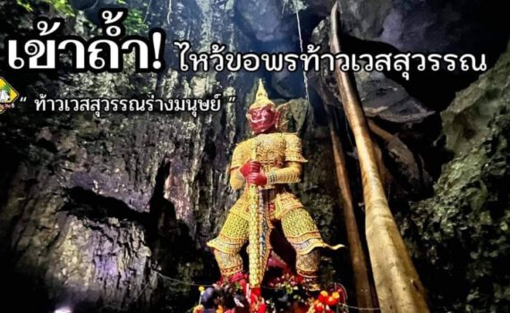 302292161 3312511435703066 1909595272148677248 n