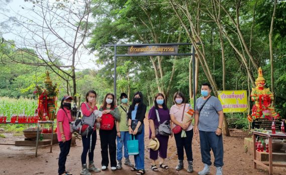 306549989 787974042250296 7158086985500584282 n