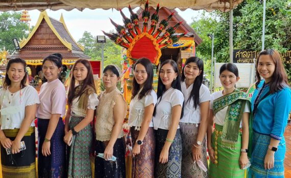 309352534 800083097706057 5547444515409236757 n