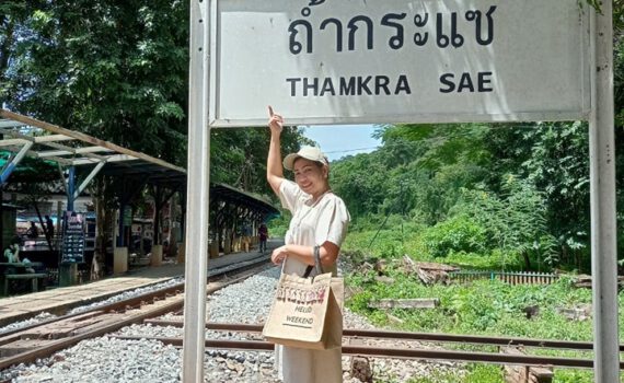 310255660 526631725940364 7102896744421677527 n