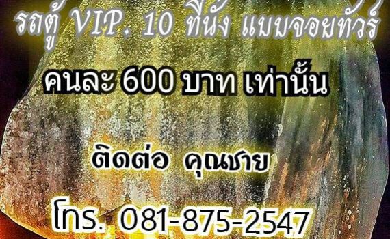 310709777 130934609697941 2205140575169800525 n