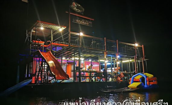 318317769 857923141922052 42194167330357762 n