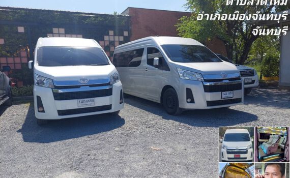 325595693 3537641973123536 1311116842186742958 n