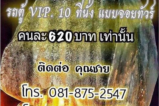 328971568 2441084929401217 5063184575832952289 n