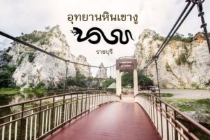 ผลงานล่าสุด : รถตู้ให้เช่า.com บริการให้เช่ารถตู้พร้อมคนขับ VIP แบบครบวงจร 1 337103168 1219139715636758 6335165017231744651 n