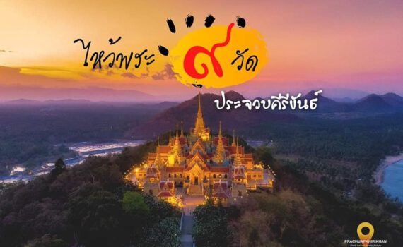 341582852 279596447724885 7736266652926691054 n