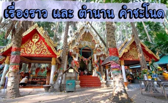 344884973 931627048260653 4019824379518113416 n