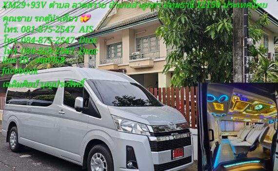 351140138 770792454532418 7651605691961911777 n