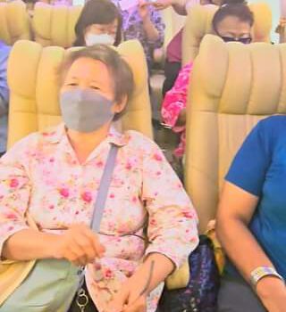 355181250 796107935424963 8756350422631318999 n