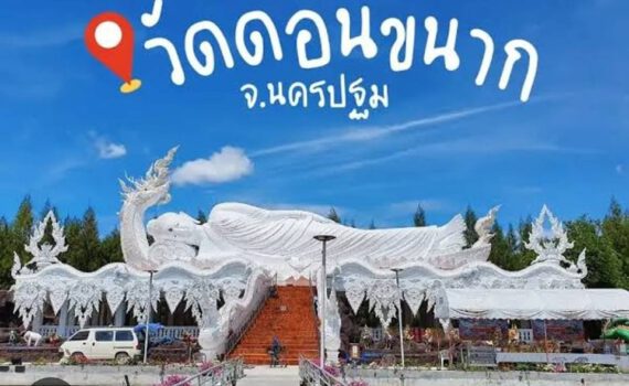 358107940 1011009246613440 5720471431322029758 n