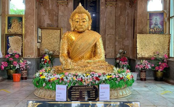 358108032 1011013673279664 1160564681062750294 n