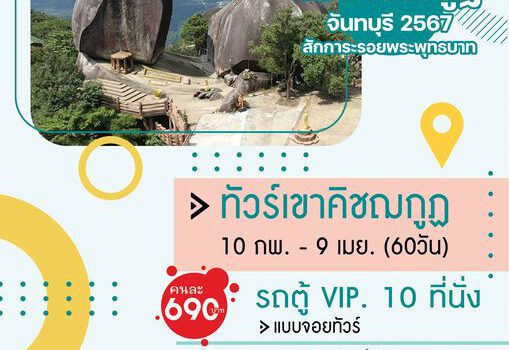 368328141 1043763340004697 7762123519396960506 n