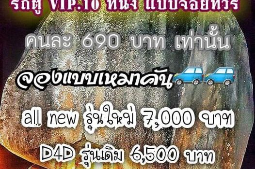 369366455 721895619747306 4567302118222965126 n