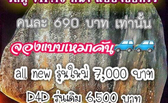 369376146 1043272000053831 7774378404888240123 n