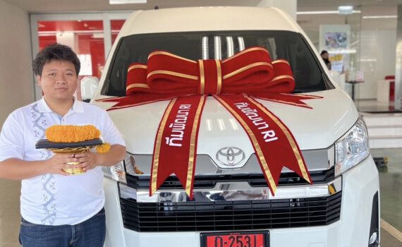 370604519 274918231966244 2904049912581846742 n