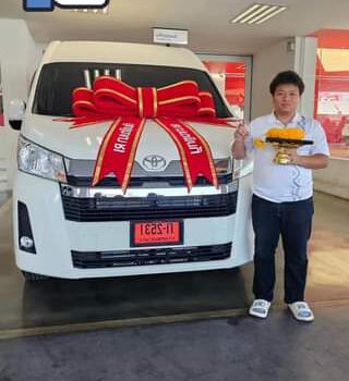 371204014 1252653788779242 1075895013156181994 n