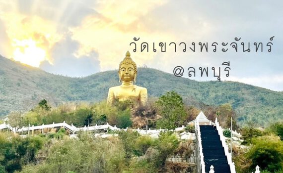 371543474 724992792770922 8472591824899530285 n