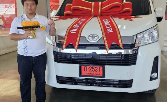 372832809 1050500005997697 5612207451051010805 n