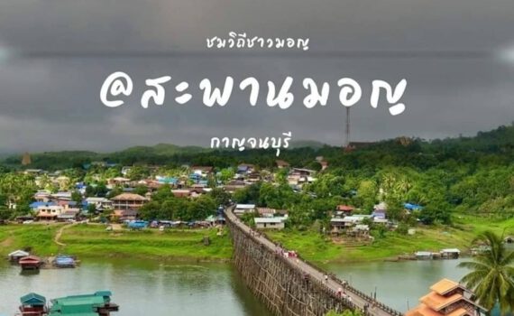 382055015 737037798233088 5720441432139538979 n