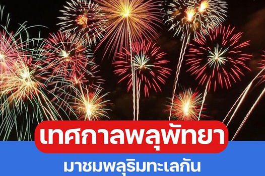 384779801 1066618781052486 1268342457256733694 n