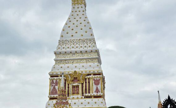 393137430 749434240326777 1243890615085167590 n