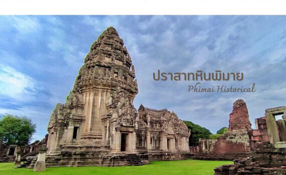 393401580 751630303440504 7600075709282056509 n