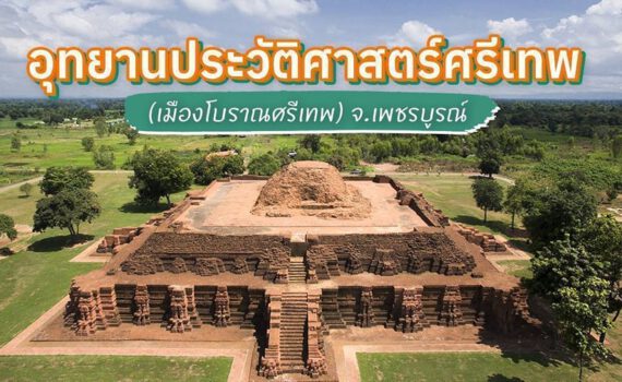 397063134 761319485804919 222812649861639500 n