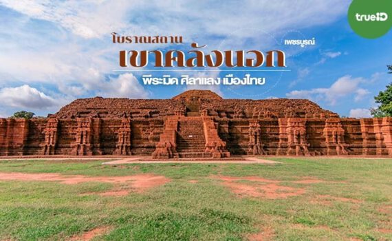 400634928 1091256538588710 6689930754634813408 n