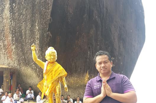 56352741 1135050613332834 4864530502624739328 n