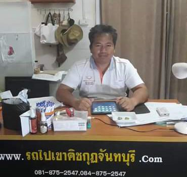 83187899 489929761705336 2419887000946475008 n