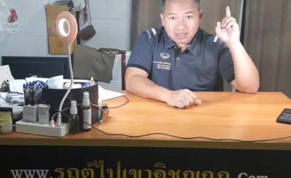 83896013 523717201875991 3468017763161735168 n